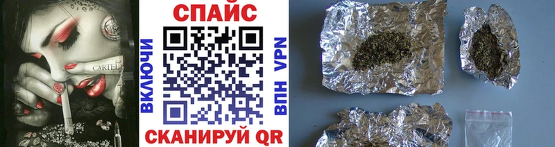 БУТИРАТ буратино  Гусь-Хрустальный 