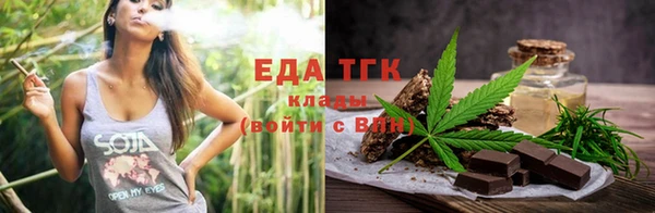 скорость Алексин
