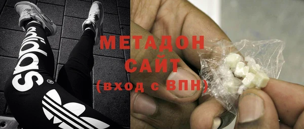 MDMA Premium VHQ Козловка