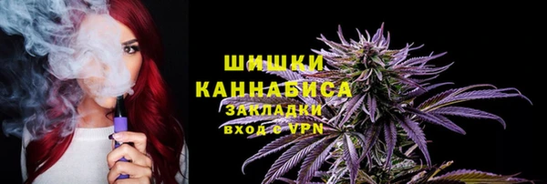 бошки Алексеевка