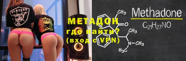 бошки Алексеевка