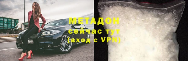 скорость Алексин
