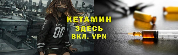 бошки Алексеевка