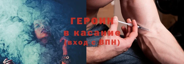 бошки Алексеевка