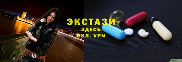 скорость Алексин