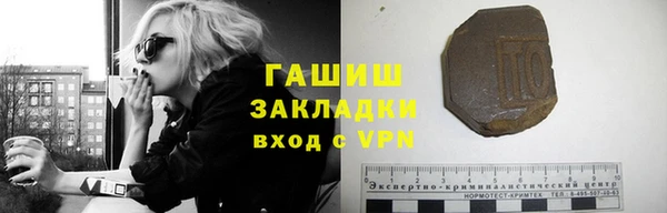 бошки Алексеевка