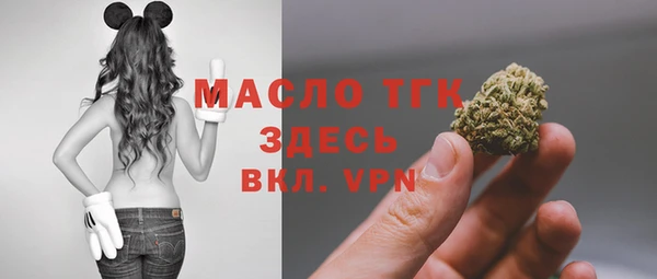 скорость Алексин