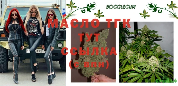 бошки Алексеевка