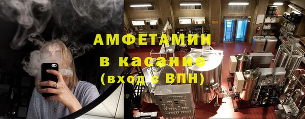 Альфа ПВП Козельск