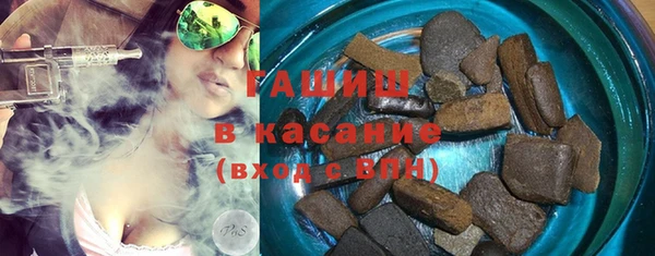 скорость Алексин