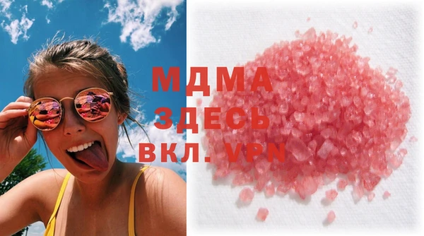 бошки Алексеевка