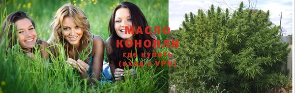 экстази Кодинск