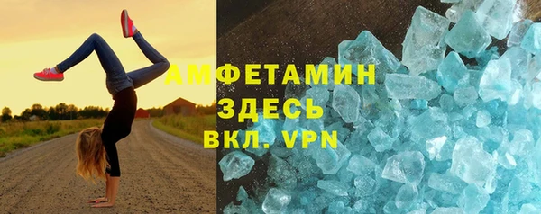 скорость Алексин