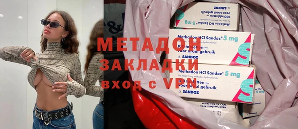 гидропоника Алзамай