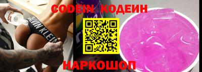 скорость mdpv Гай