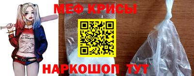 трава Балашиха