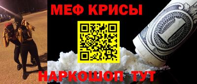 ALPHA PVP Балаково