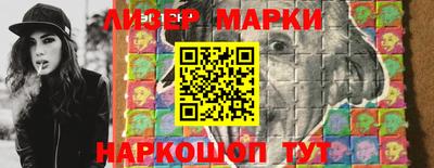 ALPHA PVP Балаково