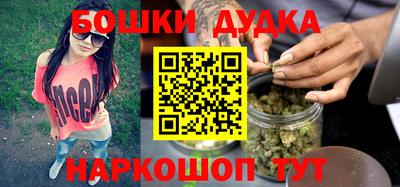ALPHA PVP Балаково