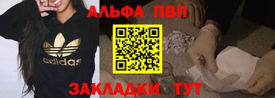 дурь Гатчина