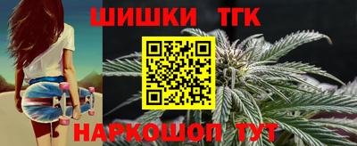 ALPHA PVP Балаково