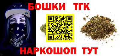 ALPHA PVP Балаково