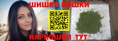 ALPHA PVP Балаково