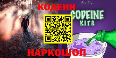 apvp Балахна