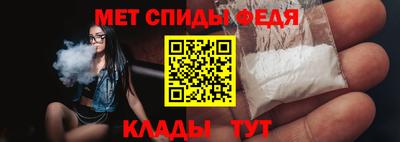 трава Балашиха