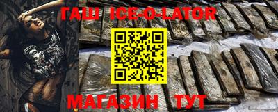 apvp Балахна