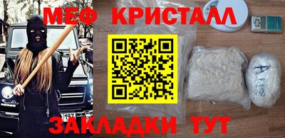 ALPHA PVP Балаково
