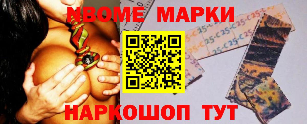 Лсд 25 экстази кислота  Вход с VPN  блэк спрут маркетплейс  Гусь-Хрустальный  Лсд 25 экстази ecstasy 
