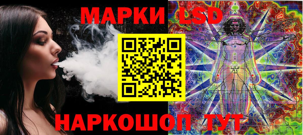 Гашиш  Каннабис  Вход с VPN  COCAIN  Гусь-Хрустальный  Меф кристаллы  Гашиш 