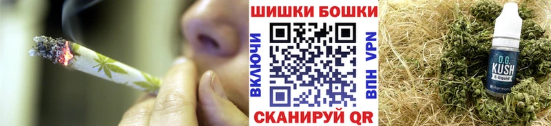 Марихуана ГИДРОПОН  hydra маркетплейс  Гусь-Хрустальный 